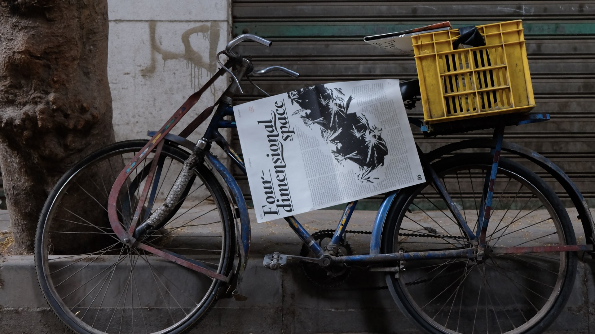 Nt Datum_website showcase.008.jpeg