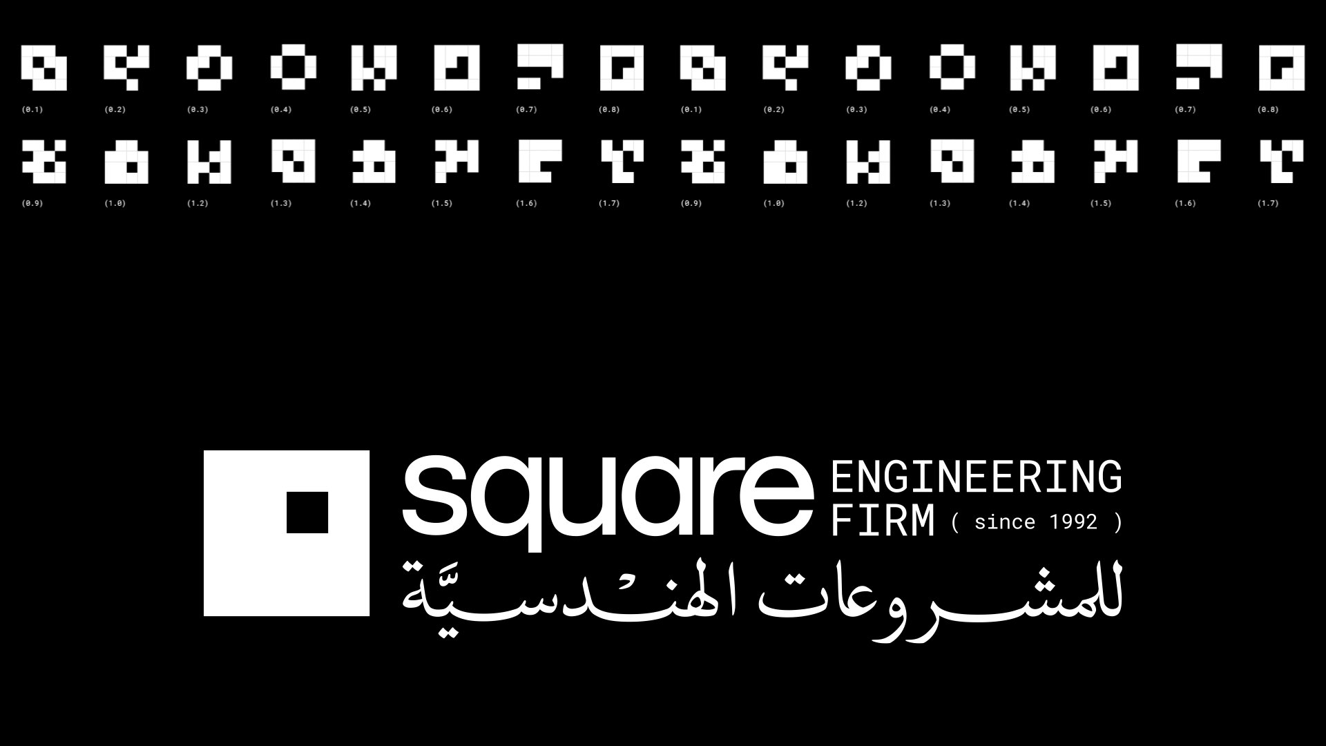 square project showcase.001.jpeg